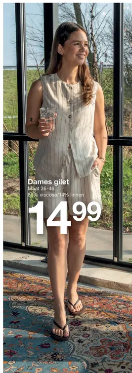 Promotie: Dames gilet