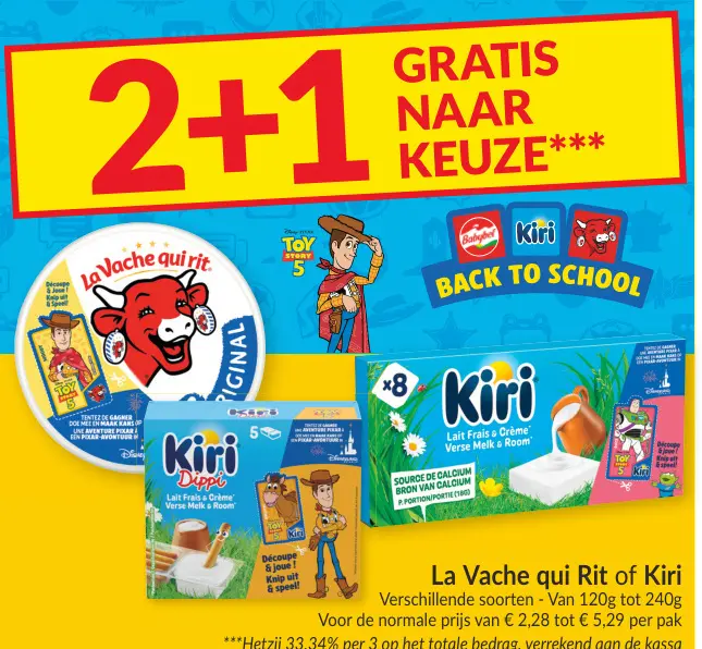 Promotie: La Vache qui Rit of Kiri