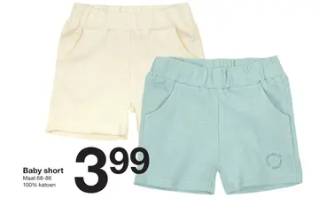 Aanbieding: Baby short