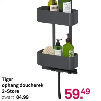 Aanbieding: ophang doucherek 2-Store