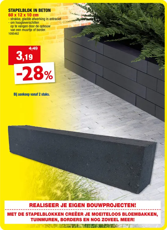Promotie: stapelblok beton 60x12x10 cm antraciet