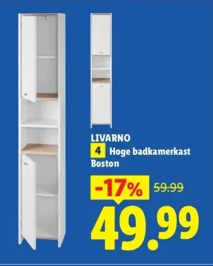 Aanbieding: Hoge badkamerkast Boston