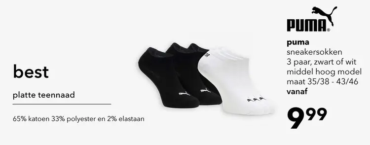 Aanbieding: 3 paar Puma sneakersokken