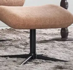Aanbieding: Hocker Irabo