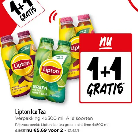 Promotie: Ice Tea