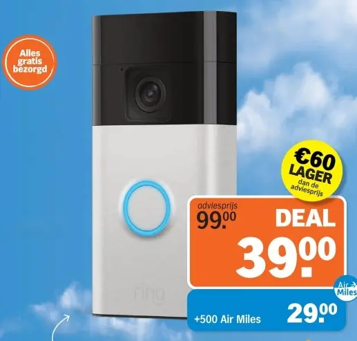 Aanbieding: Ring deurbel