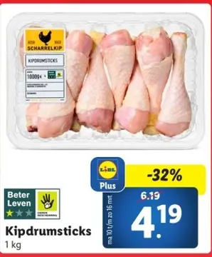 Aanbieding: Kipdrumsticks