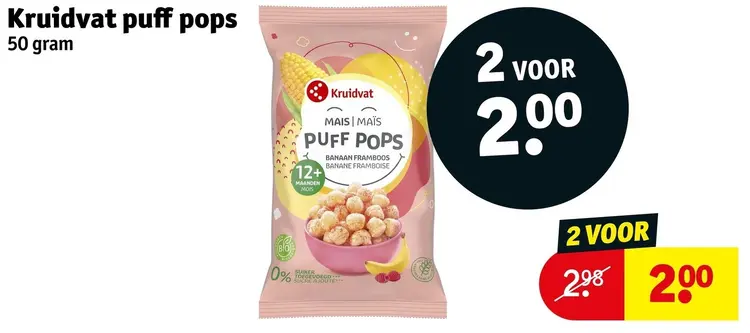 Aanbieding: Puff pops