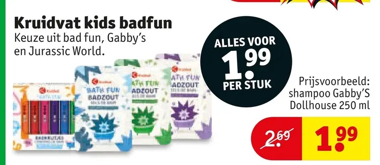 Aanbieding: Kruidvat kids badfun