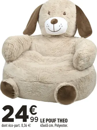 Offre: Le pouf Theo