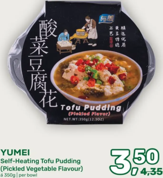 Aanbieding: Yumei Self-Heating Tofu Pudding (Pickled Vegetable Flavour)