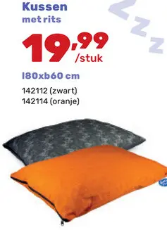 Promotie: Kussen