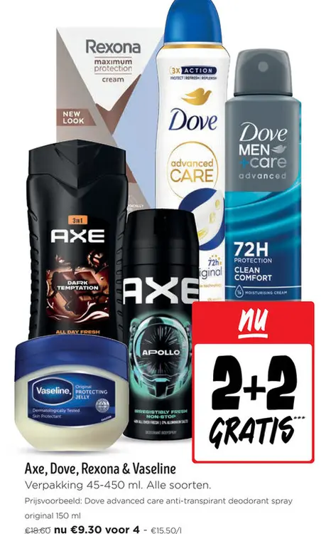 Promotie: Axe, Dove, Rexona & Vaseline