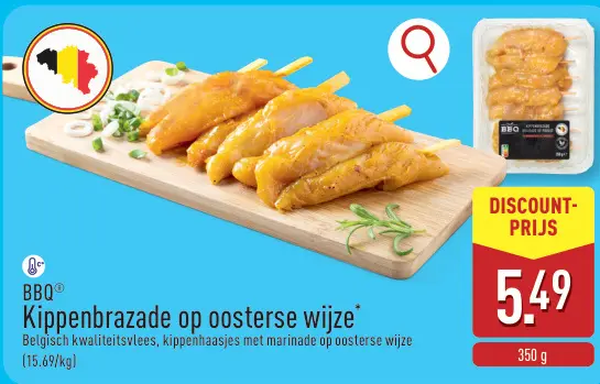 Promotie: Kippenbrazade op oosterse wijze