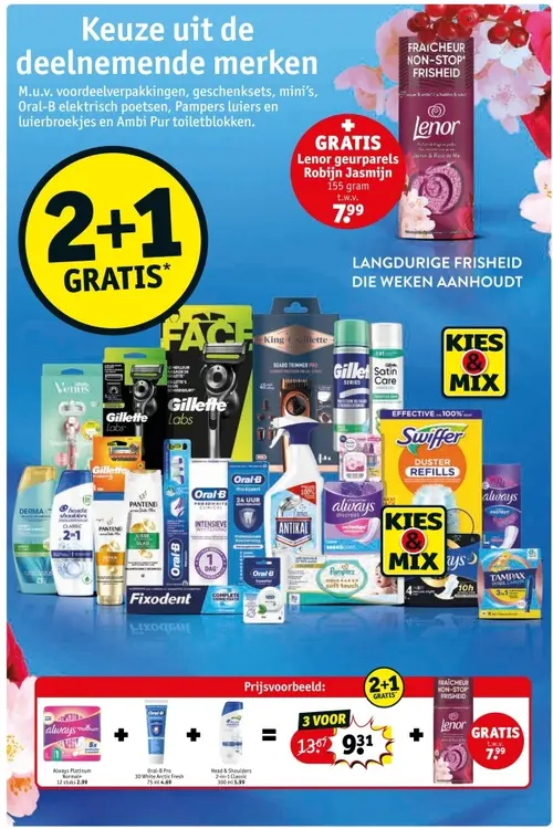 Promotie: Verschillende merken verzorging - Gillette, Oral-B, Head & Shoulders, Antikal, Always en meer