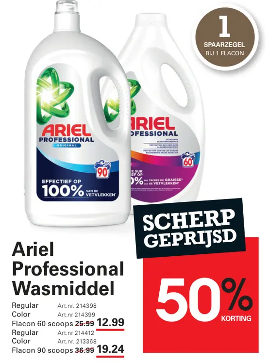 Aanbieding: Ariel Professional Wasmiddel