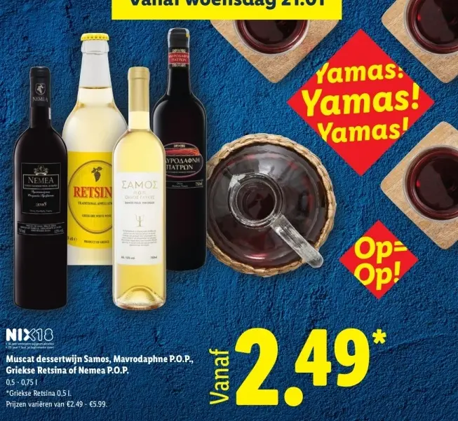 Aanbieding: Diverse Griekse wijnen