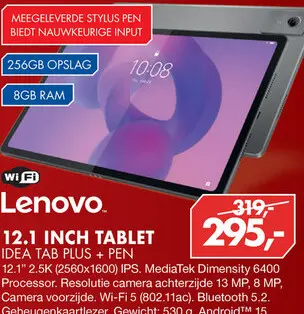 Aanbieding: 12.1 inch tablet idea tab plus + pen