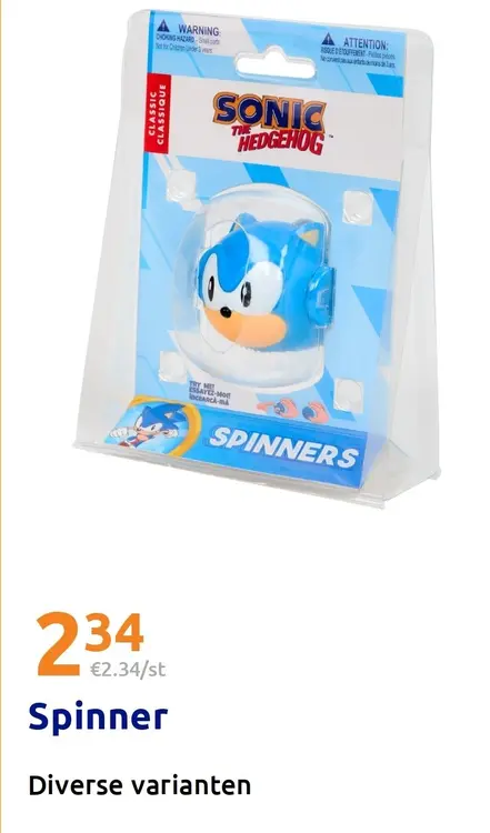 Promotie: Spinner