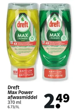 Aanbieding: Max Power afwasmiddel