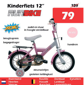 Aanbieding: Kinderfiets 12"