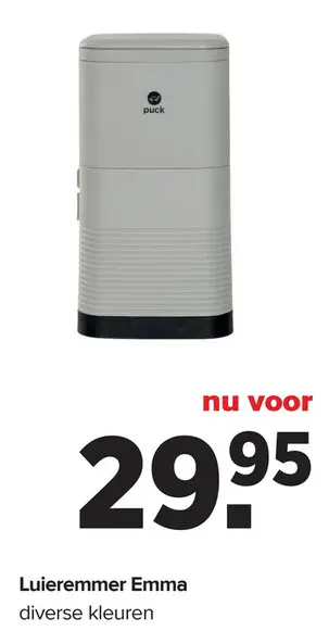 Promotie: Luieremmer Emma