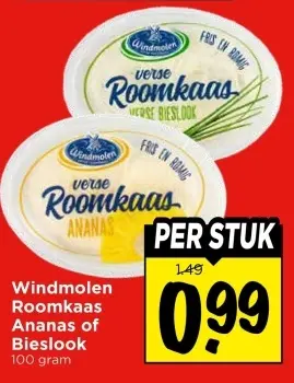 Windmolen Roomkaas Ananas of Bieslook