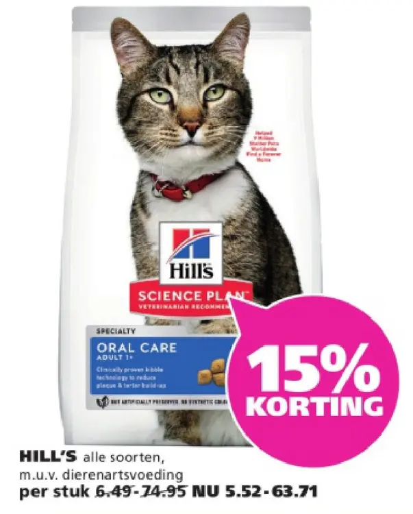 Aanbieding: Hill's 