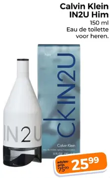 Aanbieding: IN2U Him