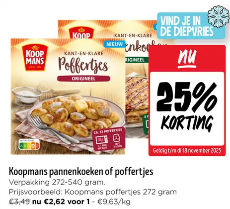 Aanbieding: Pannenkoeken of poffertjes