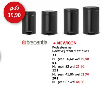Aanbieding: Pedaalemmer NewIcon Brabantia 3L matt black
