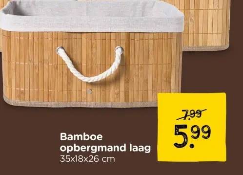 Aanbieding: Bamboe opbergmand laag