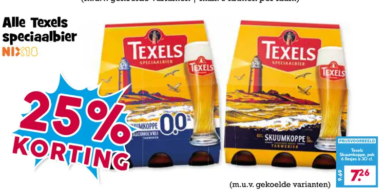 Aanbieding: Texels speciaalbier