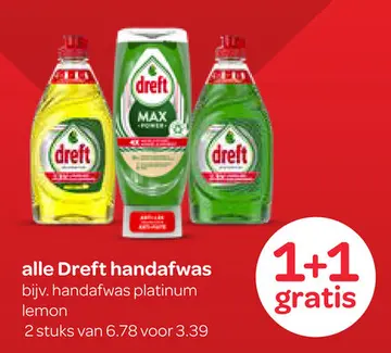 Aanbieding: Dreft handafwas