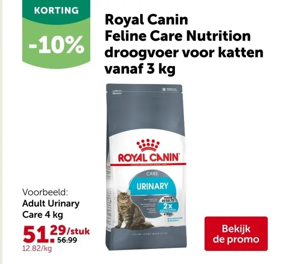 Promotie: Feline Care Nutrition droogvoer voor katten