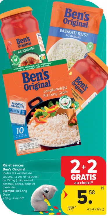 Offre: Riz et sauces