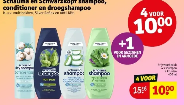 Promotie: Schauma en Schwarzkopf shampoo, conditioner en droogshampoo