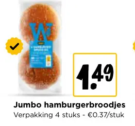 Promotie: Hamburgerbroodjes
