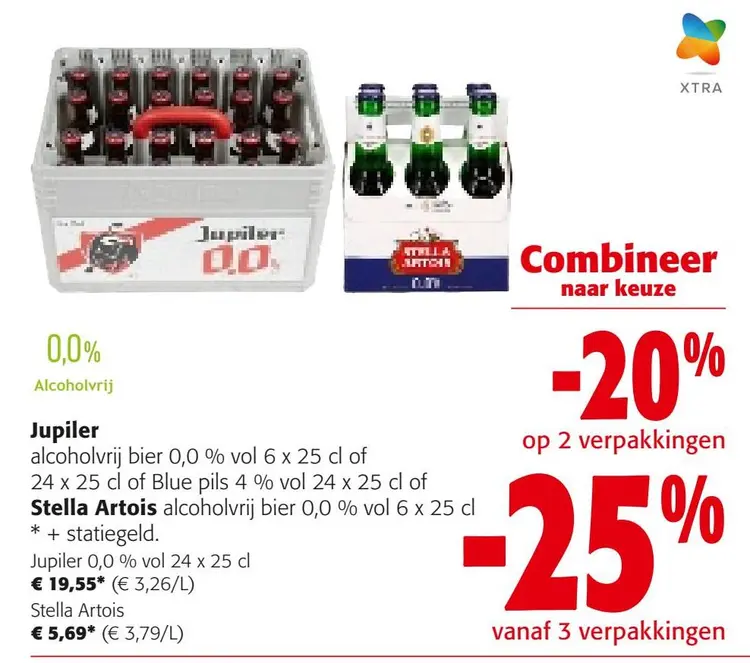 Aanbieding: Jupiler / Stella Artois