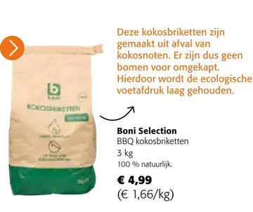 Aanbieding: BBQ kokosbriketten