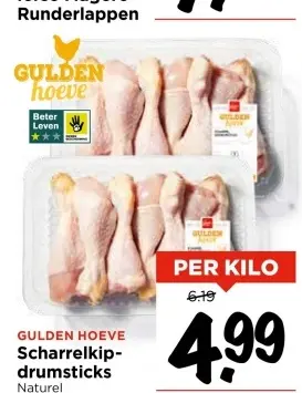 Aanbieding: Scharrelkip-drumsticks