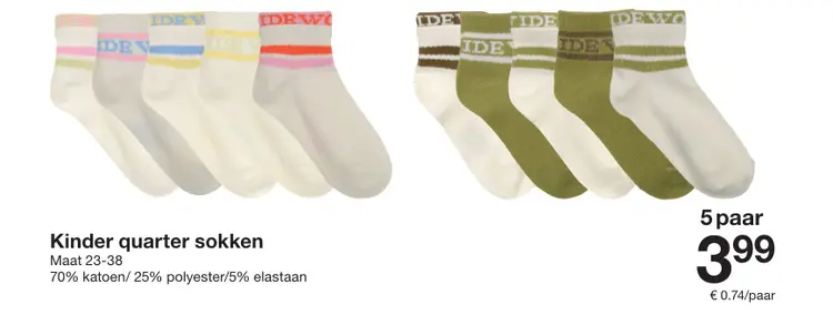 Promotie: Kinder quarter sokken