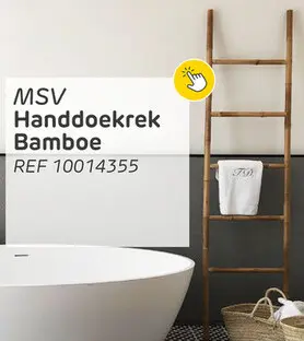 Aanbieding: Msv handdoekrek bamboe 190x50cm