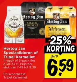 Aanbieding: Speciaalbieren of Tripel Karmeliet