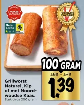 Aanbieding: Grillworst Naturel, Kip of met Noordwoudse Kaas