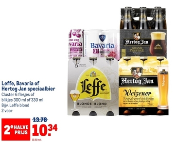 Aanbieding: Leffe, Bavaria of Hertog Jan speciaalbier