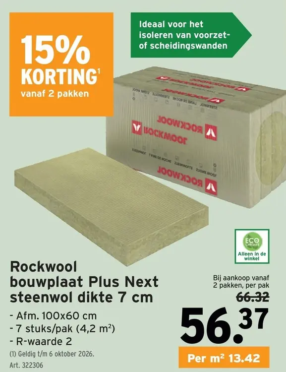 Promotie: Rockwool bouwplaat Plus Next steenwol dikte 7