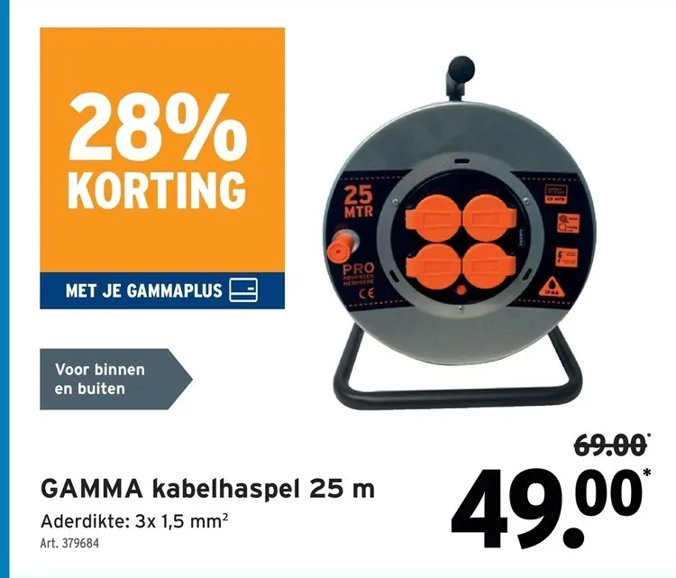 Promotie: GAMMA kabelhaspel 25 m