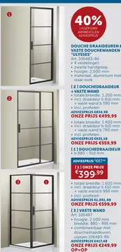 Aanbieding: DOUCHE DRAAIDEUREN & VASTE DOUCHEWANDEN "ULYS