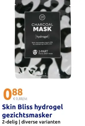 Aanbieding: Skin Bliss hydrogel gezichtsmasker